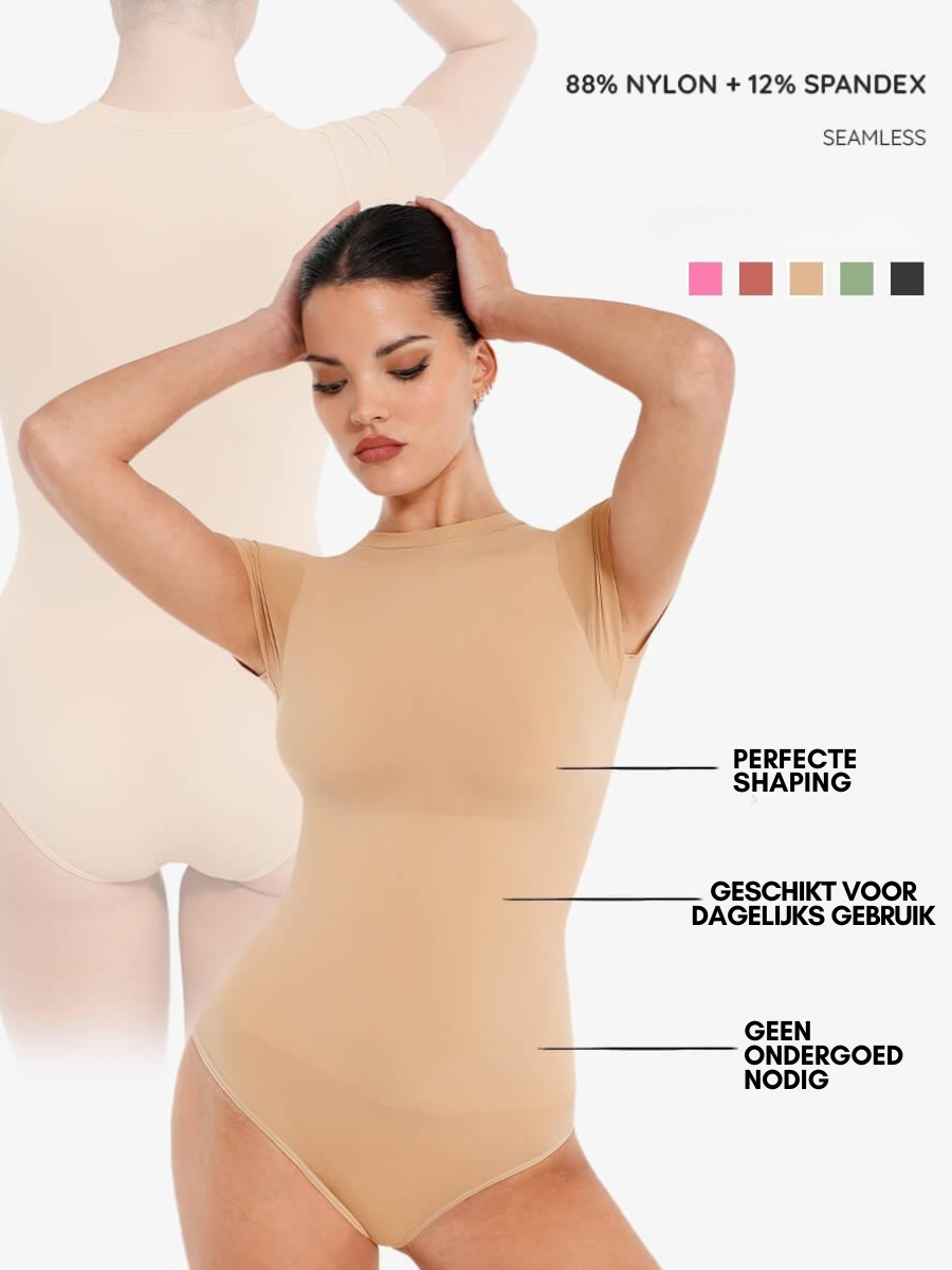 Bloom ™ |  Short Sleeve  Shaping Bodysuit - Aurora Classics